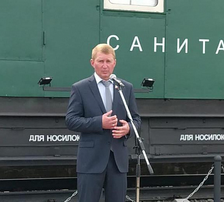 Алексей Канаев принял участие в открытии музея «Поезд милосердия»